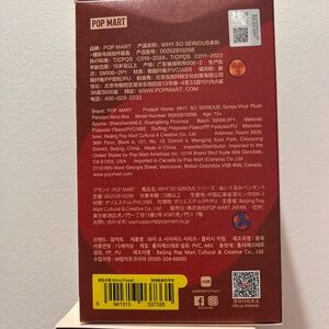 Why so serious string puppet popmart collectible